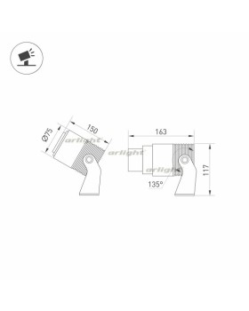 Прожектор Arlight 032561-foto5