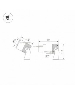 Прожектор Arlight 032562-foto5