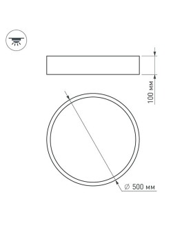 Накладной светильник Arlight 022107(2)-foto5