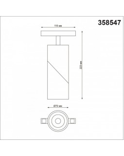 Светильник на шине Novotech 358547-foto2