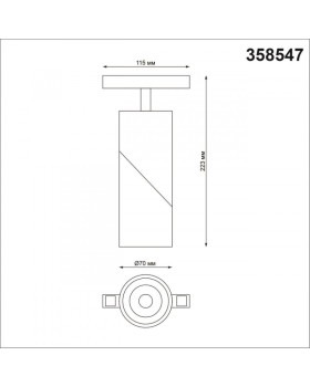 Светильник на шине Novotech 358547-foto2