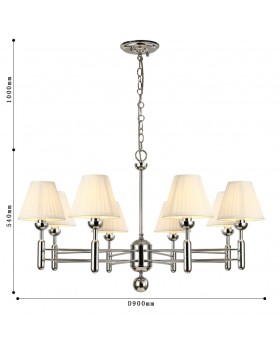 Подвесная люстра Favourite 2952-8P-foto6