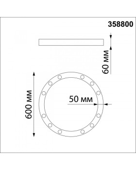 Накладной светильник Novotech 358800-foto2