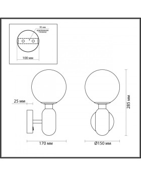 Бра Odeon Light 4668/1W-foto2