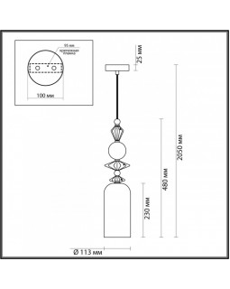 Подвесной светильник Odeon Light 4855/1-foto2