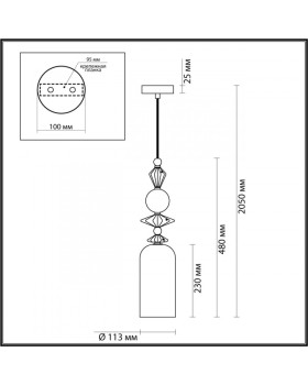 Подвесной светильник Odeon Light 4855/1-foto2