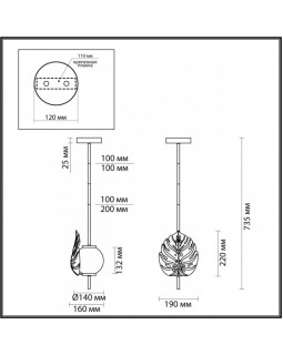 Подвесной светильник Odeon Light 4864/1A-foto2