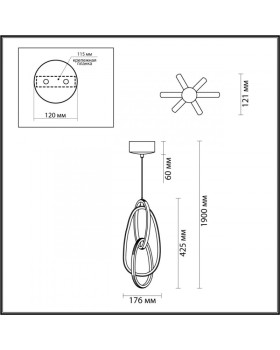Подвесной светильник Odeon Light 4891/25L-foto2