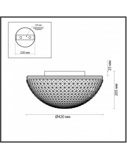 Накладной светильник Odeon Light 4936/4C-foto2