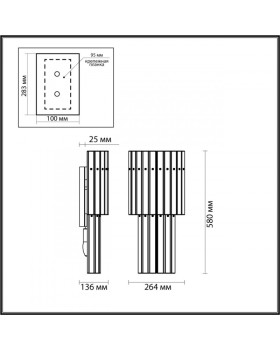 Бра Odeon Light 4938/3W-foto2