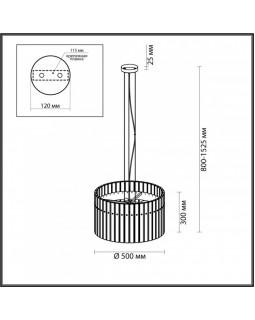 Подвесная люстра Odeon Light 4938/6-foto2