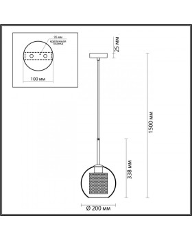 Подвесной светильник Odeon Light 4939/1-foto2