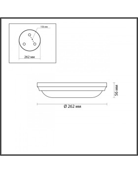 Бра Odeon Light 4956/2-foto2