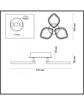 Накладной светильник LUMION 5202/54CL-foto2