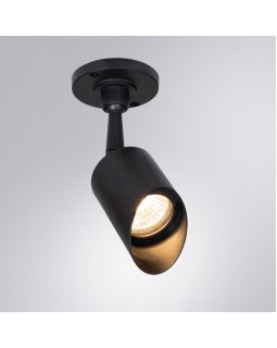 Уличный светильник ARTE Lamp A1022AL-1BK-foto2