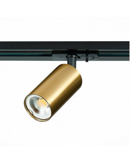 Светильник на шине ST-Luce ST300.206.01-foto2
