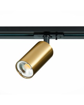 Светильник на шине ST-Luce ST300.206.01-foto2