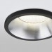Встраиваемый светильник Elektrostandard 15269/LED 3W SN/BK сатин/никель / черный