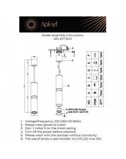 Подвесной светильник APLOYT APL.617.16.01-foto4