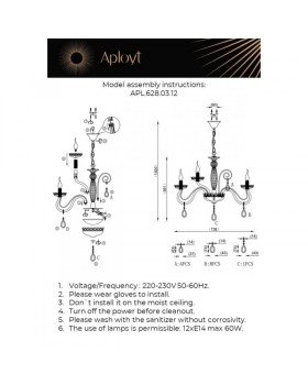 Подвесная люстра APLOYT APL.628.03.12-foto18