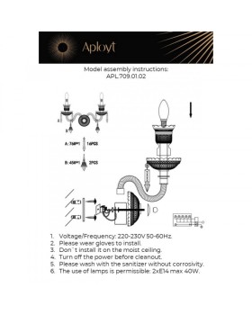 Бра APLOYT APL.709.01.02-foto8