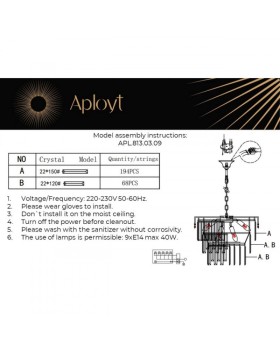 Подвесная люстра APLOYT APL.813.03.09-foto12