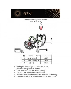 Бра APLOYT APL.814.01.01-foto14