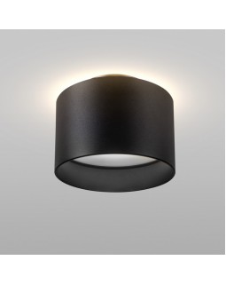 Накладной светильник Maytoni Technical C009CW-L16B-foto5