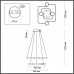 Подвесной светильник LUMION 5248/92L