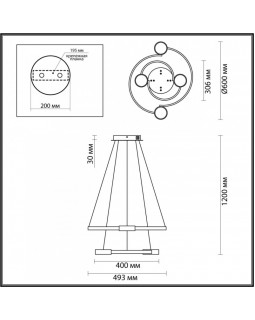 Подвесной светильник LUMION 5249/79L-foto2