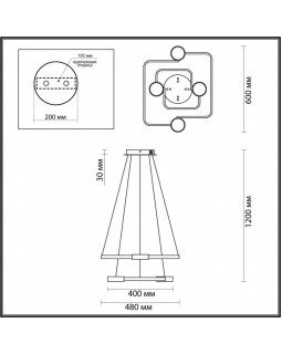 Подвесной светильник LUMION 5250/92L-foto2