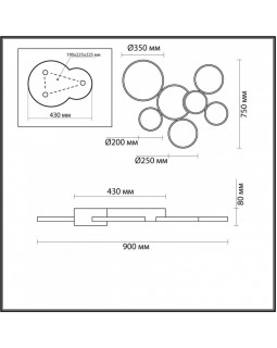 Накладной светильник LUMION 5254/99CL-foto2
