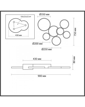 Накладной светильник LUMION 5254/99CL-foto2