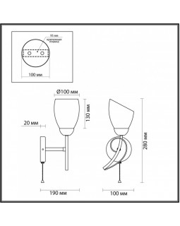 Бра LUMION 4592/1W-foto3