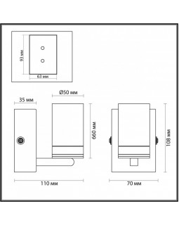 Бра LUMION 5223/5WL-foto3