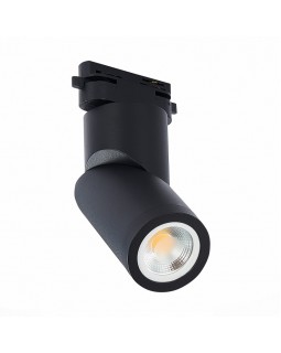 Светильник на шине ST-Luce ST650.406.01-foto2