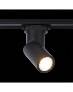 Светильник на шине ST-Luce ST650.406.01-foto3