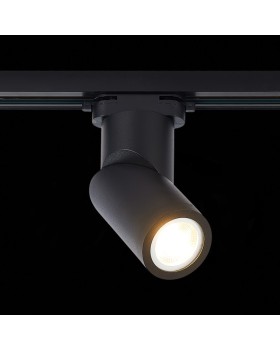 Светильник на шине ST-Luce ST650.406.01-foto3