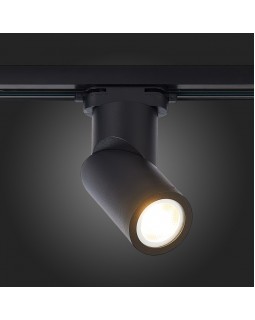 Светильник на шине ST-Luce ST650.406.01-foto4