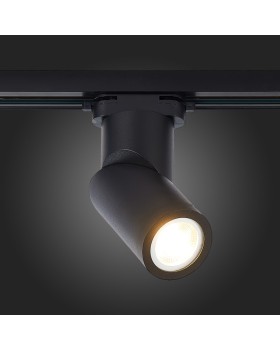 Светильник на шине ST-Luce ST650.406.01-foto4