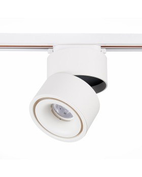 Светильник на шине ST-Luce ST652.536.12-foto2