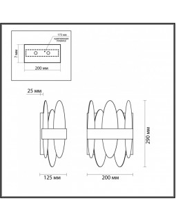 Бра LUMION 5268/2W-foto3