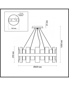 Подвесная люстра LUMION 5269/6-foto3