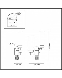 Бра LUMION 5274/2W-foto3