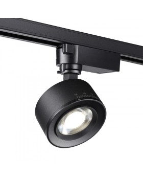 Светильник на шине Novotech 358942-foto4