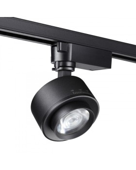 Светильник на шине Novotech 358942-foto5