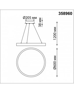 Подвесная люстра Novotech 358960-foto2