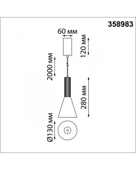 Подвесной светильник Novotech 358983-foto2