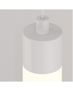 Подвесной светильник Maytoni Technical P022PL-L20W3K-foto3