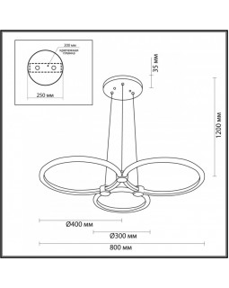 Подвесной светильник LUMION 5297/80L-foto4